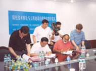 Signing the agreement with Jilin Jien Nickel Industry Co. Ltd. in Jilin Province, China