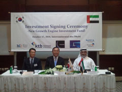 Kamran M. Khozan with South korean Minister and head of KTB Investment in Abu Dhabi
